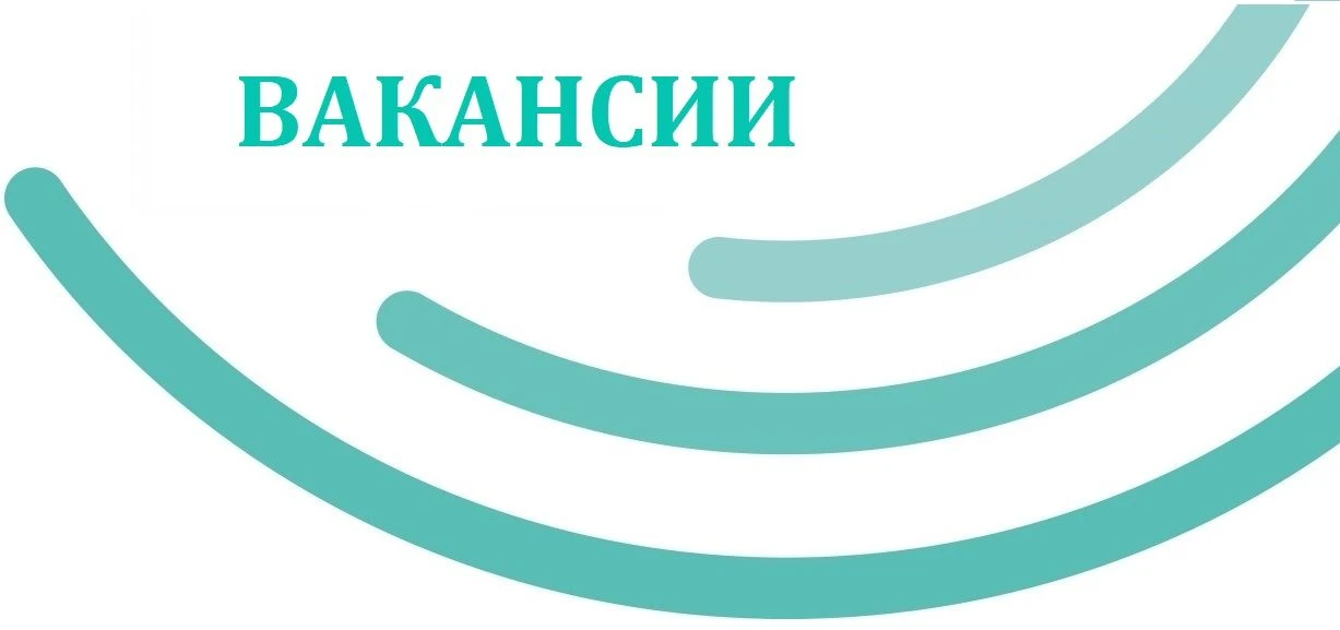 ❓В ПОИСКЕ РАБОТЫ?
 
♻В КОМАНДУ ООО «ПРОМПЕРЕРАБОТКА» ТРЕБУЮТСЯ:
 
-Кладовщик (Соль-Илецк)
-Механик (