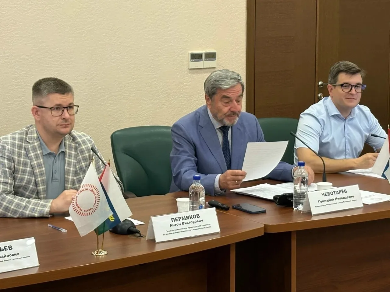 🗳 В Тюменской области утвердили общественный штаб по наблюдению за выборами

В Тюмени состоялось за