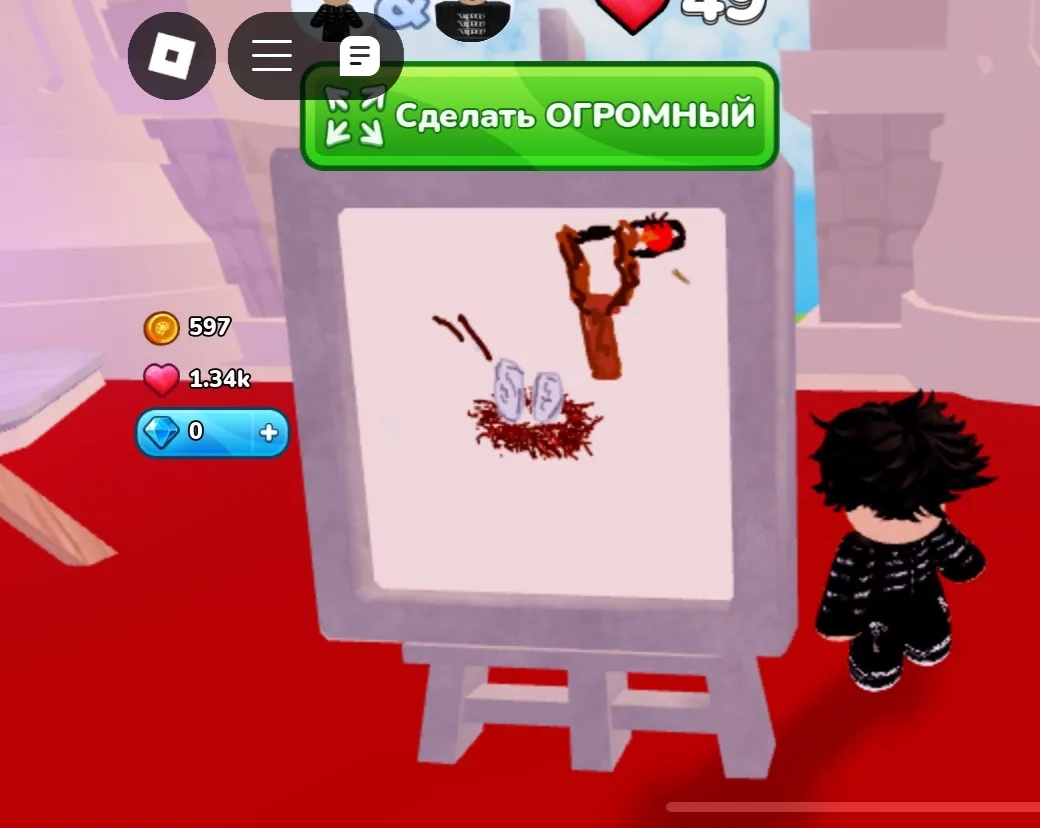Еще рисуночки ❤️