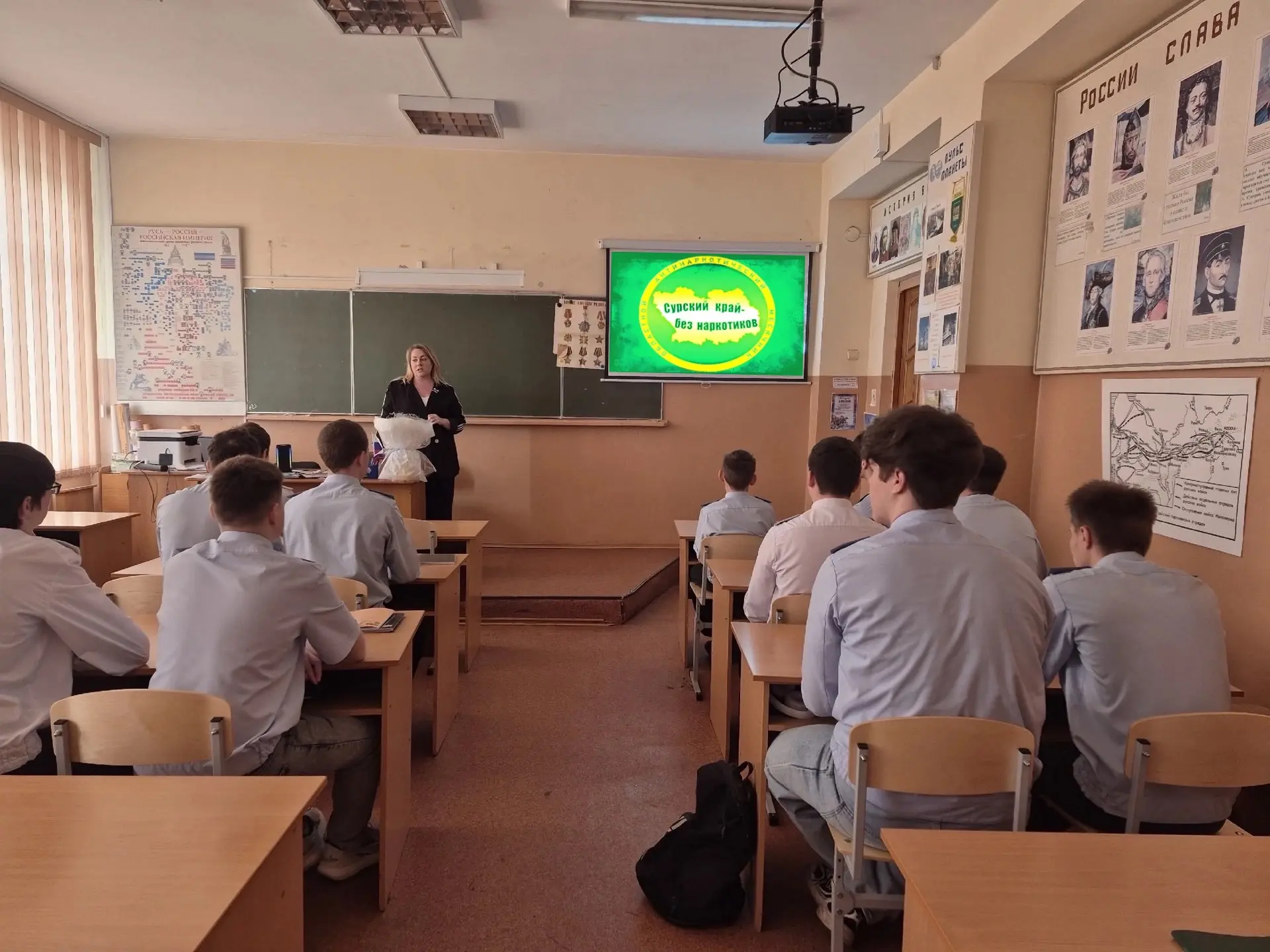 Специалистами Дома народного творчества проведена профилактическая беседа​ ​«Скажи наркотикам «НЕТ!»