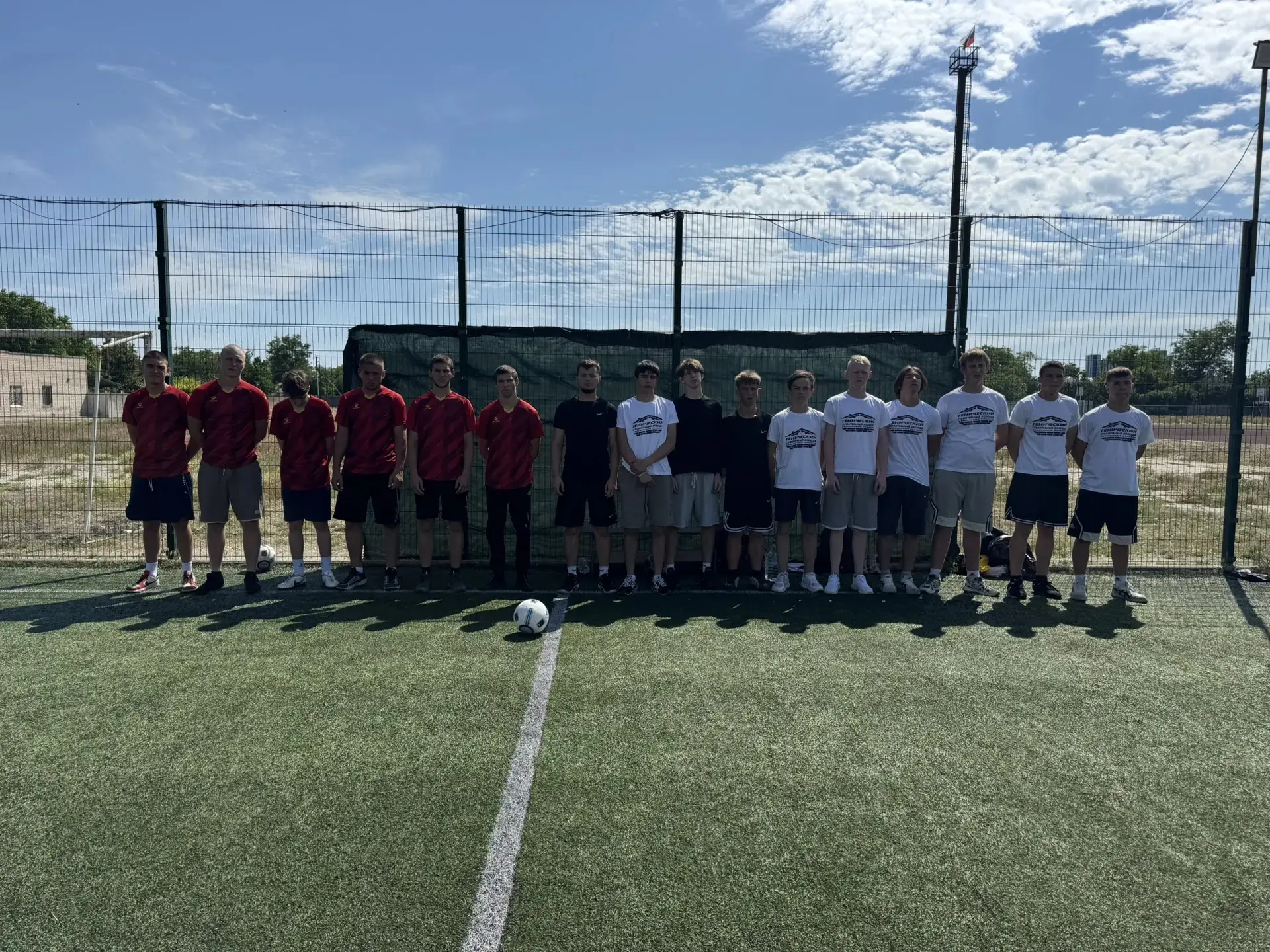 ⚽️Товарищеский матч по мини-футболу в преддверии Дня России! 

🇷🇺В преддверии Дня России на стадио