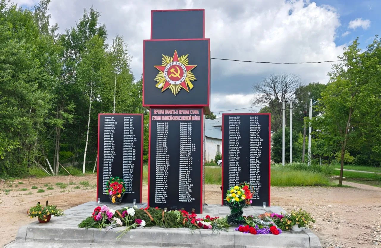 Сегодня, 22 июня — особенный, священный и скорбный день для всей нашей страны. Ровно 85 лет назад на