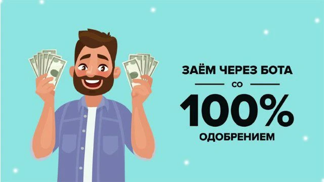 Если нужны деньги на выгодных условиях, то ниже список лучших предложений на начало 2026 г.

1. LIME
