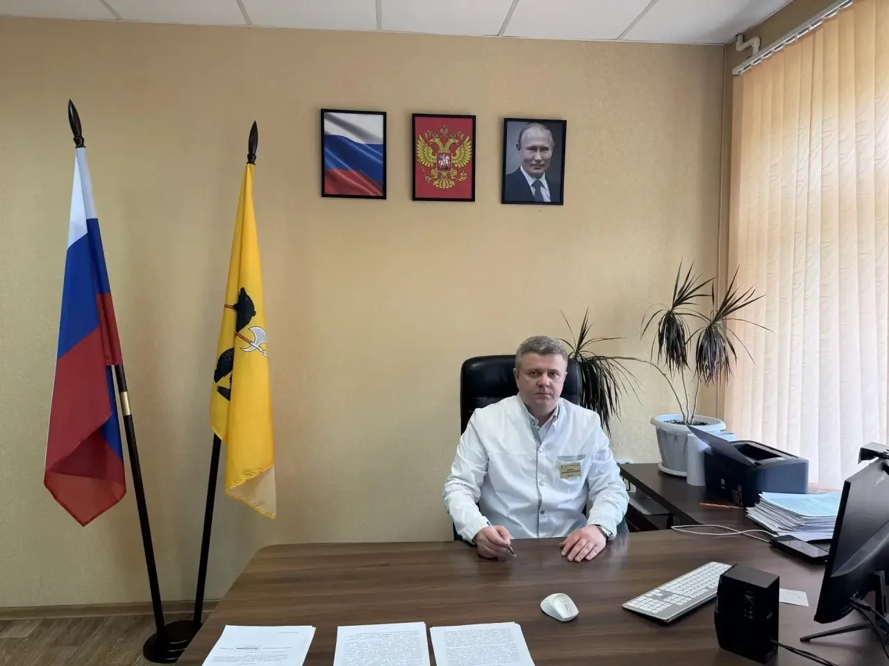 🗓 12 июня — День России!

Дорогие коллеги, пациенты и жители Большесельского и Тутаевского районов!