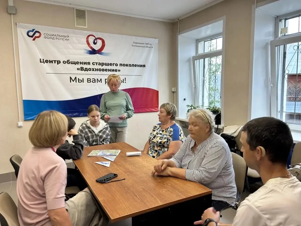Сегодня в Центре общения старшего поколения "Вдохновение" прошли беседы, как издавно повелось, что в