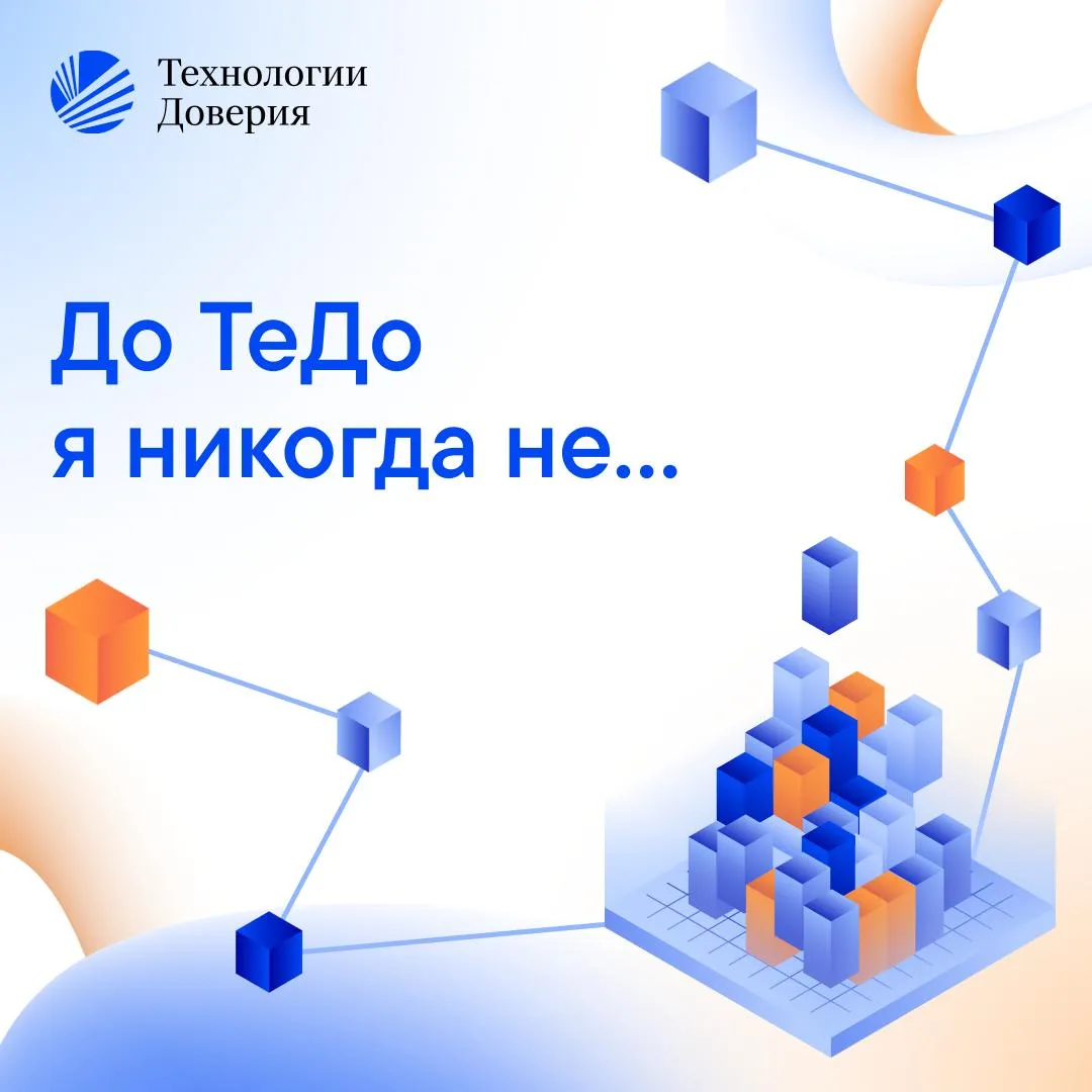 Упустить нельзя попробовать — где поставишь запятую?

➡️ Наши сегодняшние герои свой выбор сделали и