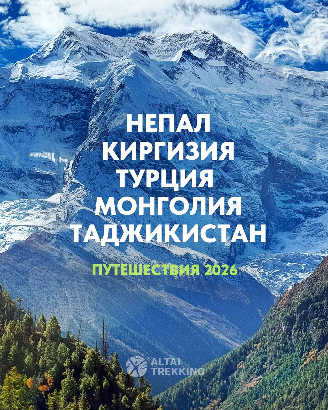 А вы курс доллара видели? Он идеальный для тура заграницу!😍

И у нас такие имеются!

Правда мест со
