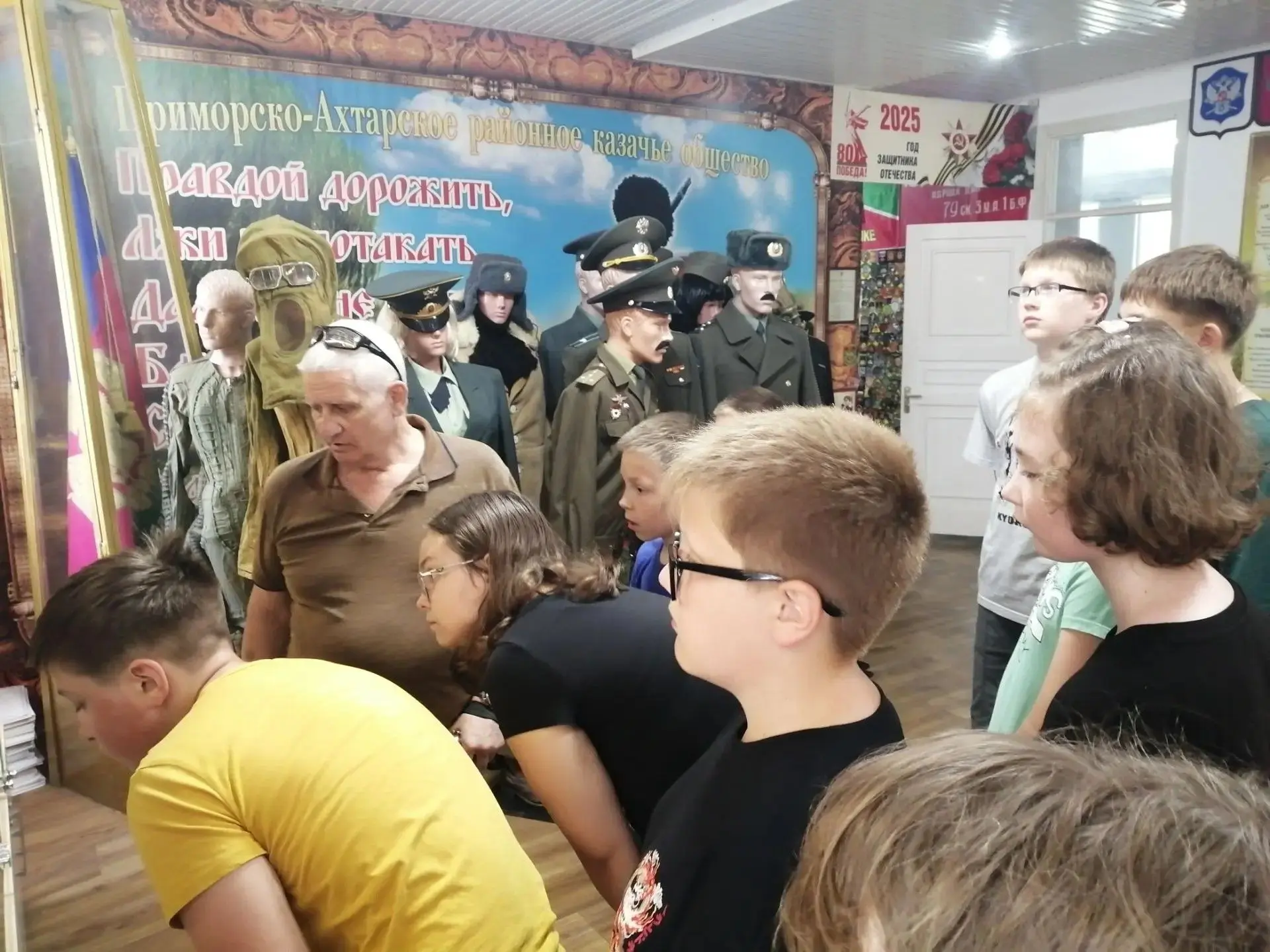 🔥 Посетили Музей воинской казачьей Славы. Организаторы мероприятия: Ирина Петровна Хаджи, Александр