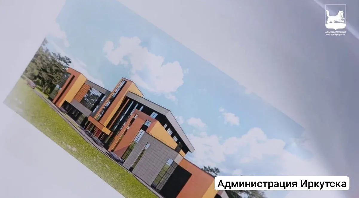 В Иркутске построят большой бассейн и крытый каток

В микрорайоне Зеленый и в предместье Рабочее зап