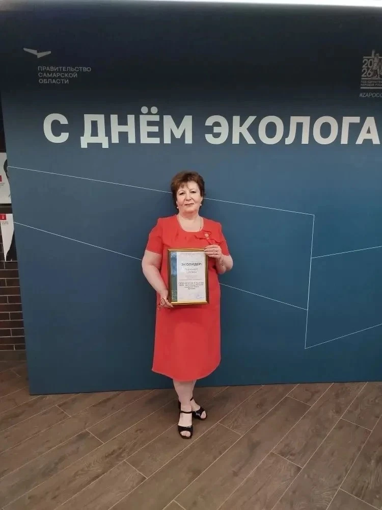 Двойной праздник экологии: чапаевские дошкольники — абсолютные победители регионального конкурса "Эк