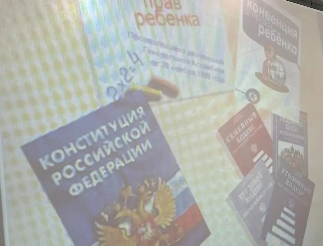 🇷🇺 Во исполнение Письма Министерства образования и науки РД № 06-7717/08/1-18/26 от 08.05.2026г. в