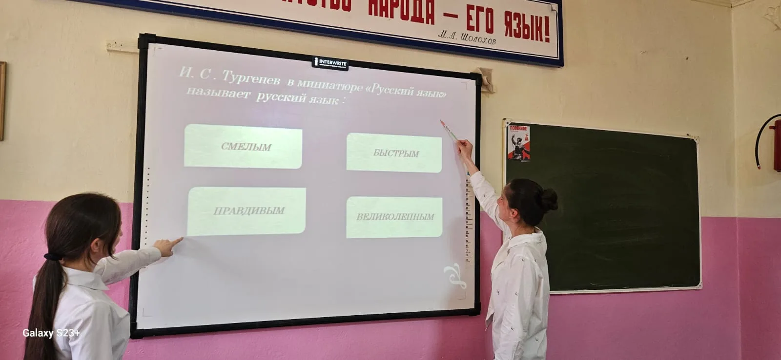 На отделении «Программирование в компьютерных системах» прошла литературная викторина, приуроченная 