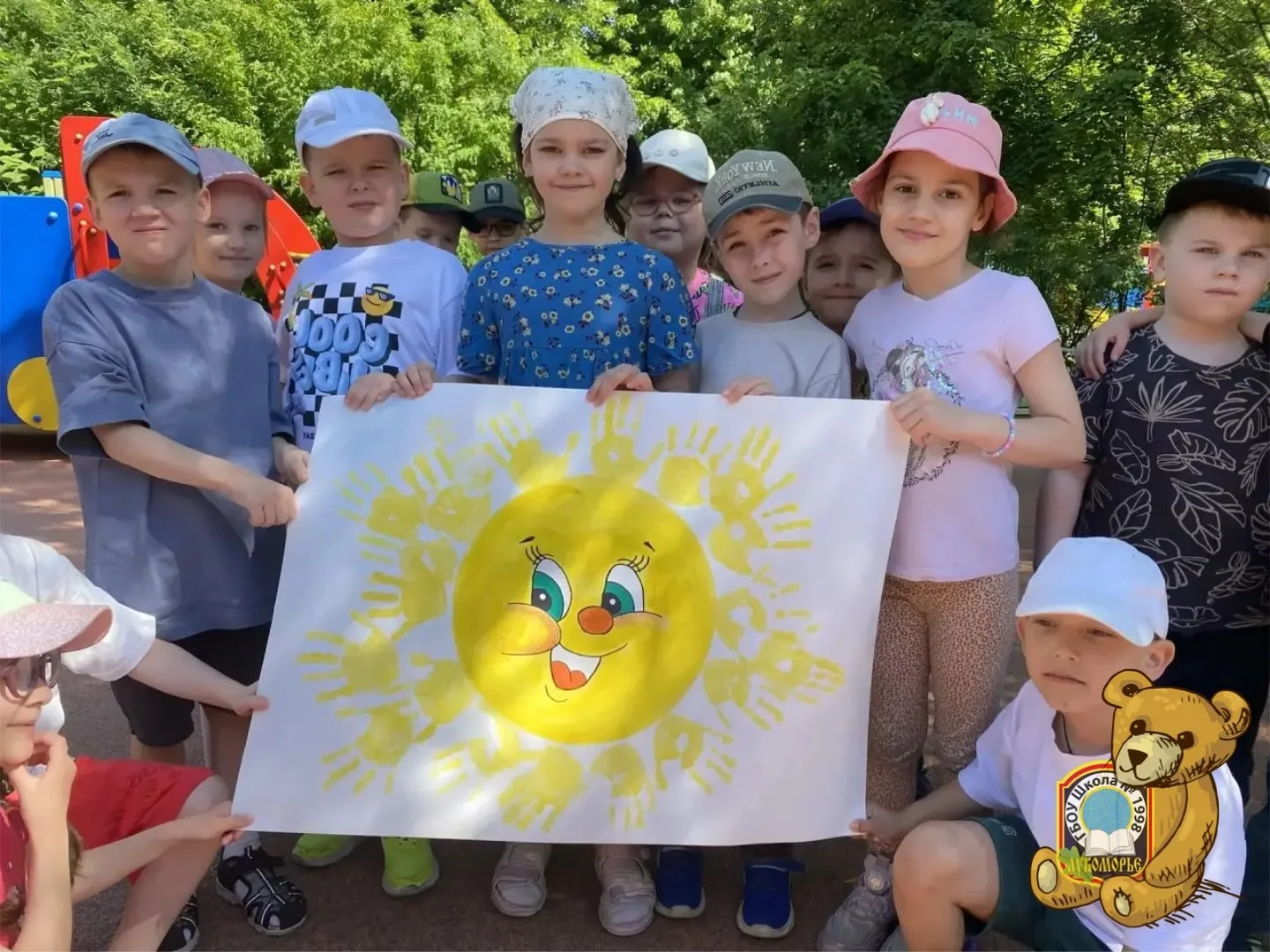 #ДайджестДошколят | Солнышко дружбы ☀️🤝

В подготовительной группе «Колокольчики» отметили День дру