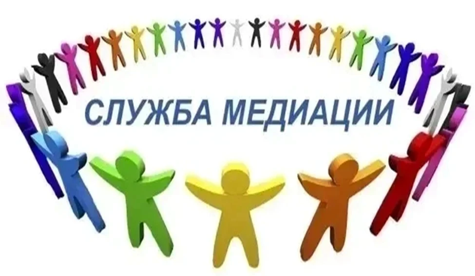 💖 Уважаемые мамы, папы, бабушки и дедушки! 💖

Вы знали, что экстремизм начинается не с громких сло