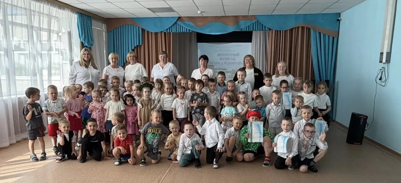 В нашем городе всегда с особым теплом и гордостью отмечают День города и День металлурга.  Поэтому, 