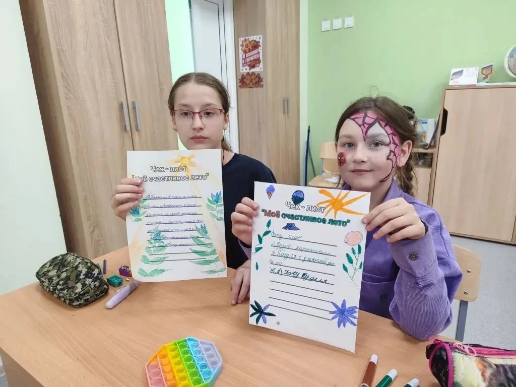 ☀️ Летние планы — с умом! ☀️

В пришкольном лагере «Солнышко» прошло очень полезное и увлекательное 
