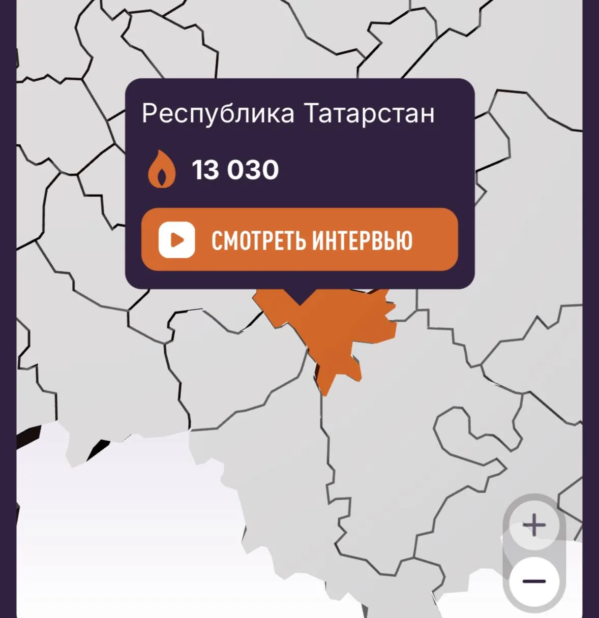 🕯 Казанцы могут онлайн присоединиться к акции «Свеча памяти».

22 июня считается Днем памяти и скор