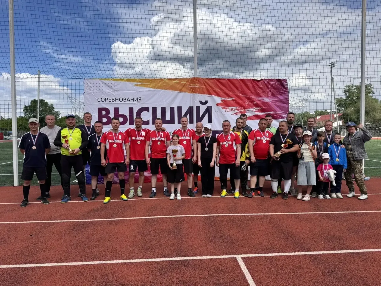 Наши папы не отстают от мам, 2 место!!! Молодцы!!! Пример для подражания!!!