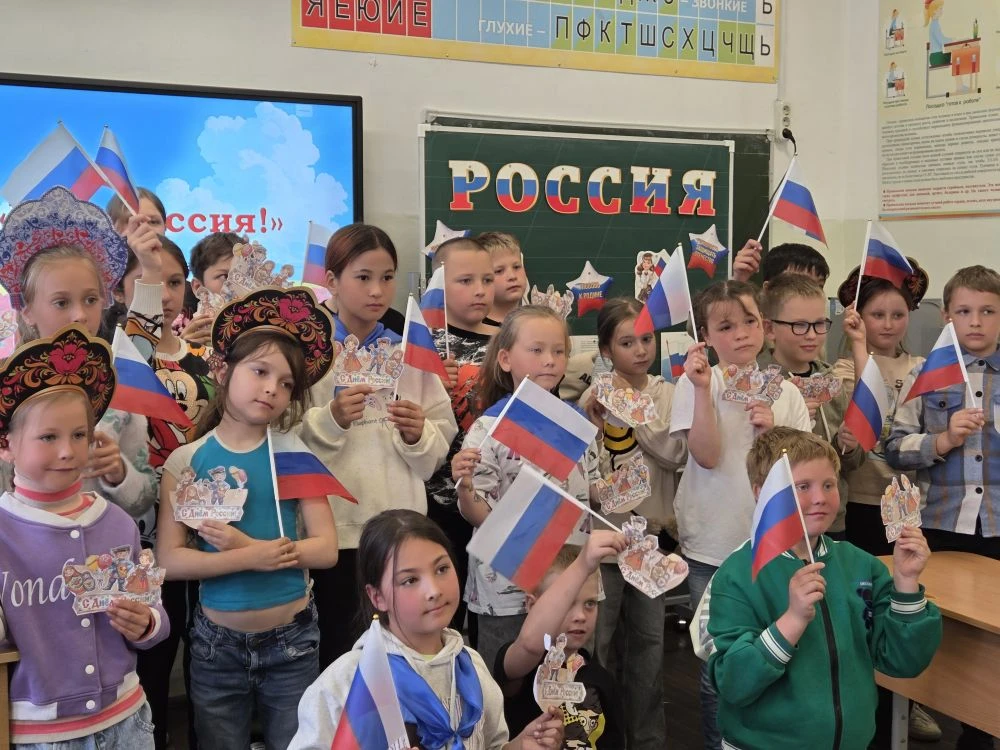 С Днём России, друзья! 🇷🇺

В преддверии нашего главного государственного праздника в пришкольном л