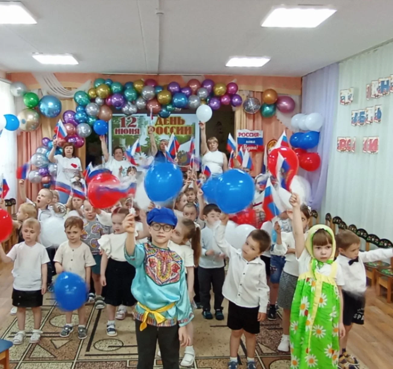 🇷🇺🇷🇺🇷🇺Праздник День России в детском саду отметили ярко и торжественно ! Сестрица Алёнушка и б