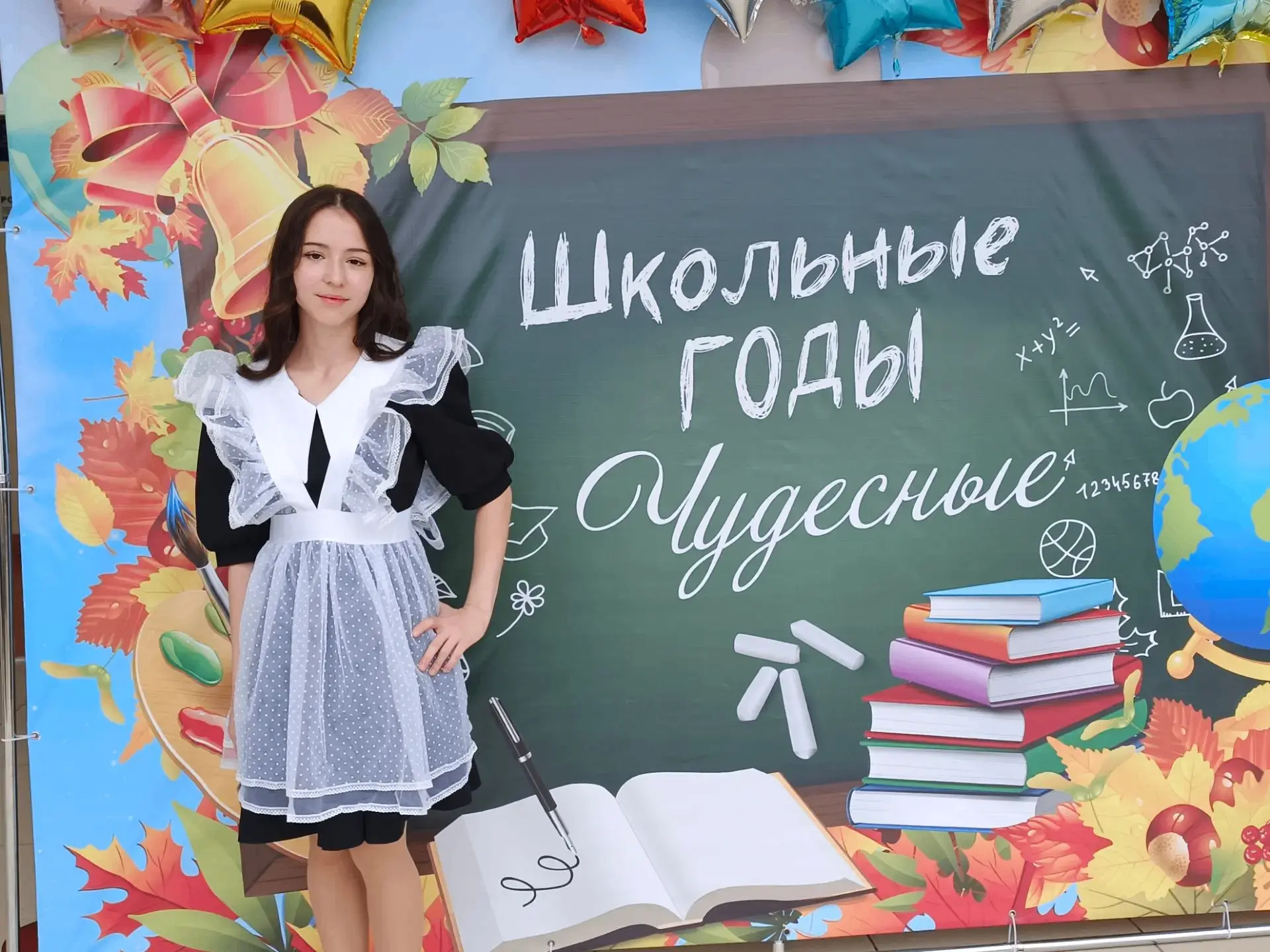 🌟Поздравляем с высоким результатом сдачи ЕГЭ (90 баллов) по химии обучающуюся 11 Б класса МОБУ СОШ 