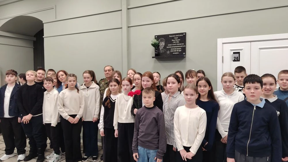 Урок памяти в 5б классе

При совместном взаимодействии советника директора по воспитанию Александры 