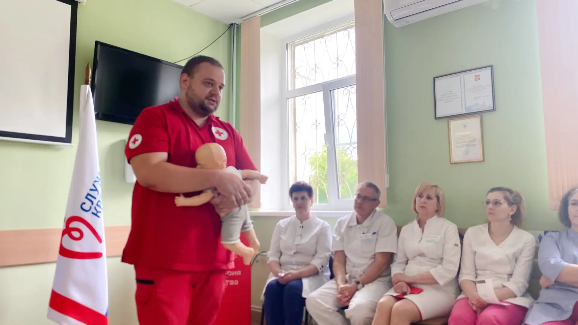 🩸 Мастер-класс от Российский Красный Крест | Курская область

👉Для сотрудников Курского центра кро