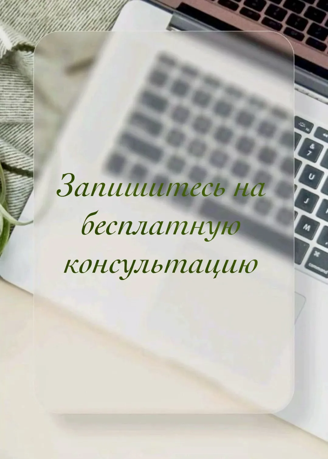 Устали от долгов? Есть выход — процедура банкротства.

За время существования этой возможности (с 20