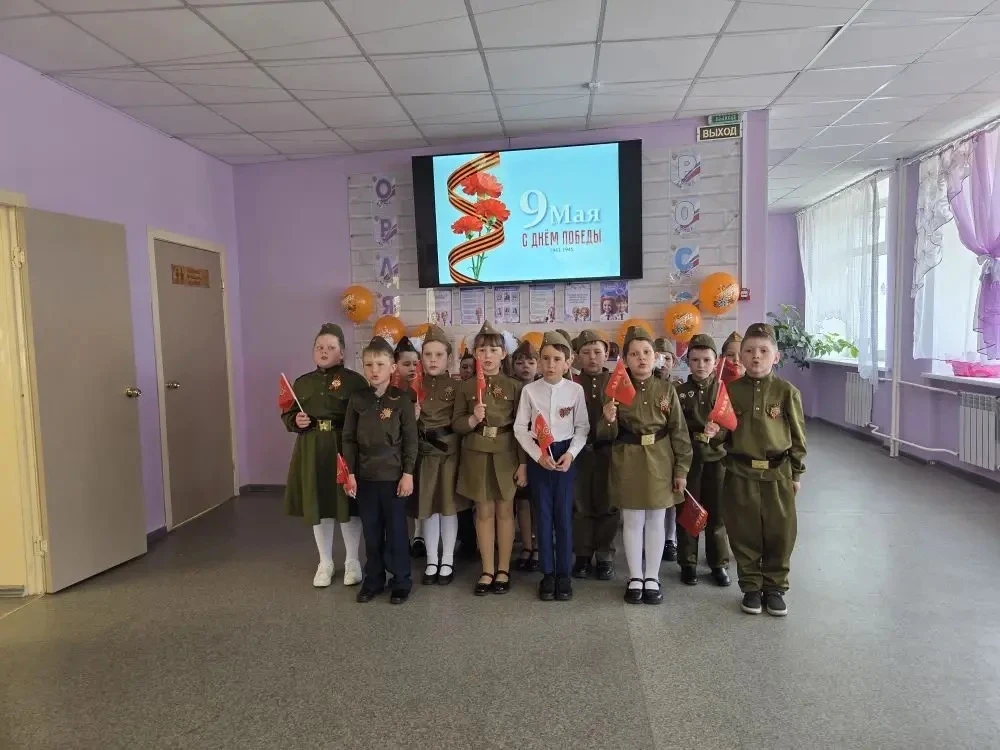 📜📢5 мая 2026 года в начальной школе МОУ СОШ №70 прошёл праздничный концерт, посвящённый 81-й годов