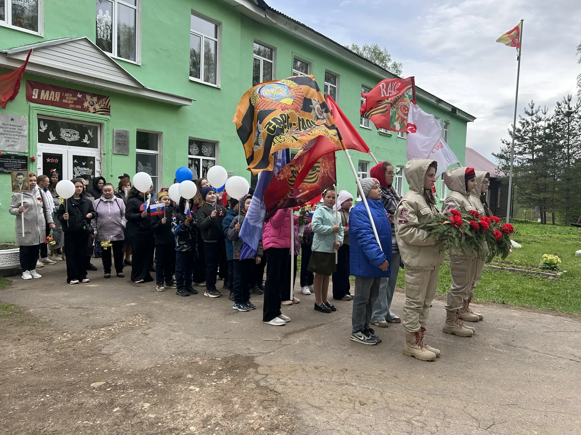 📍В Молодом Туде на Верхнем захоронении состоялся традиционный митинг, посвящённый Дню Победы. Это с