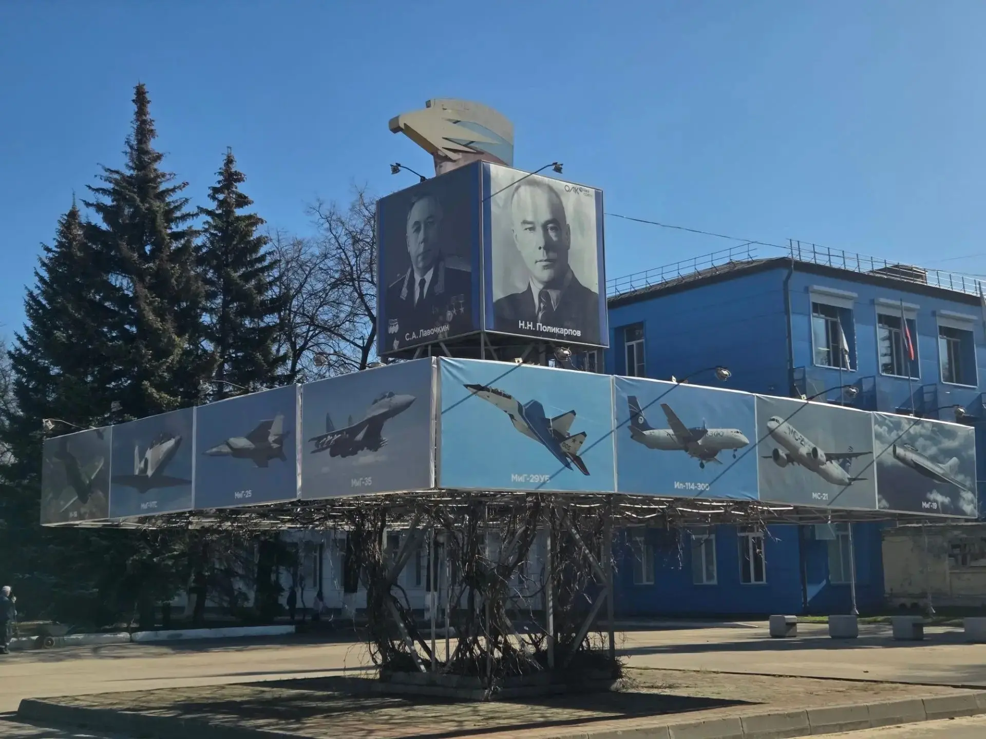 Промышленный потенциал изнутри: сотрудники ТПП Нижегородской области посетили НАЗ «Сокол»✈️
 
18 июн