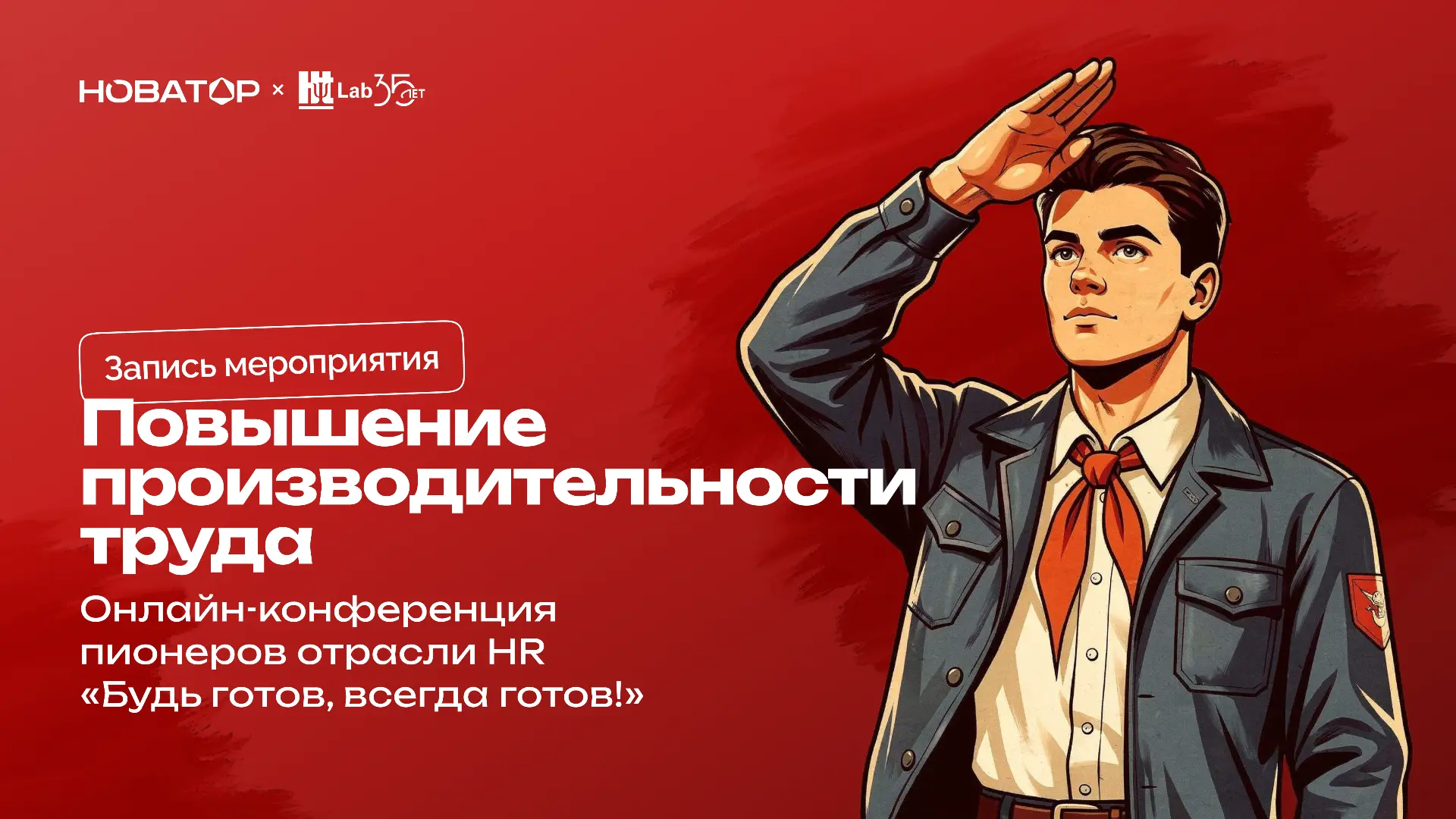 Что делать, если производительность нужно повышать сейчас, а ресурсов на масштабные проекты изменени
