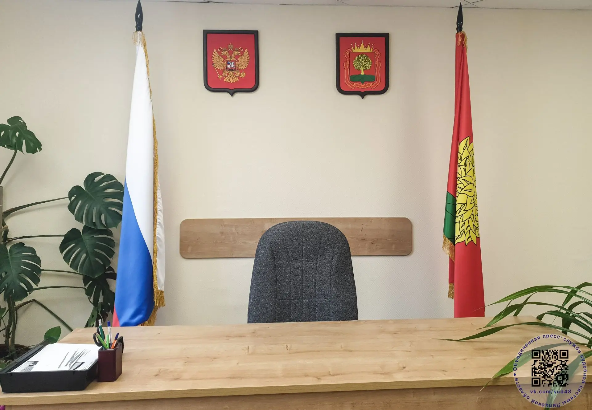 Судом назначен штраф за публичное оскорбление нескольких лиц

Мировым судом судебного участка № 21 С