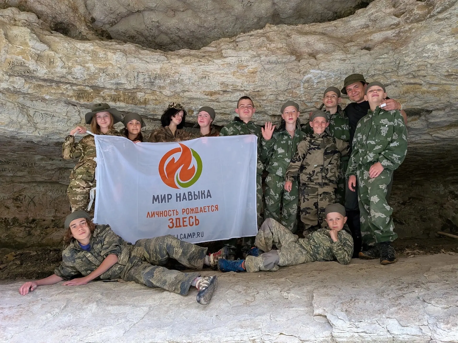 🔥«ПУТЬ» В ДАГЕСТАНЕ | ЛЕТО 2026

✈️Есть места, которые остаются с человеком на всю жизнь.

🤍Дагест