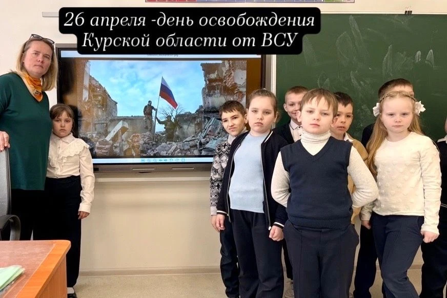 Сегодня, 27 апреля в рамках цикла "Разговоры о важном", мы обратились к дате, имеющей особое, жизнен