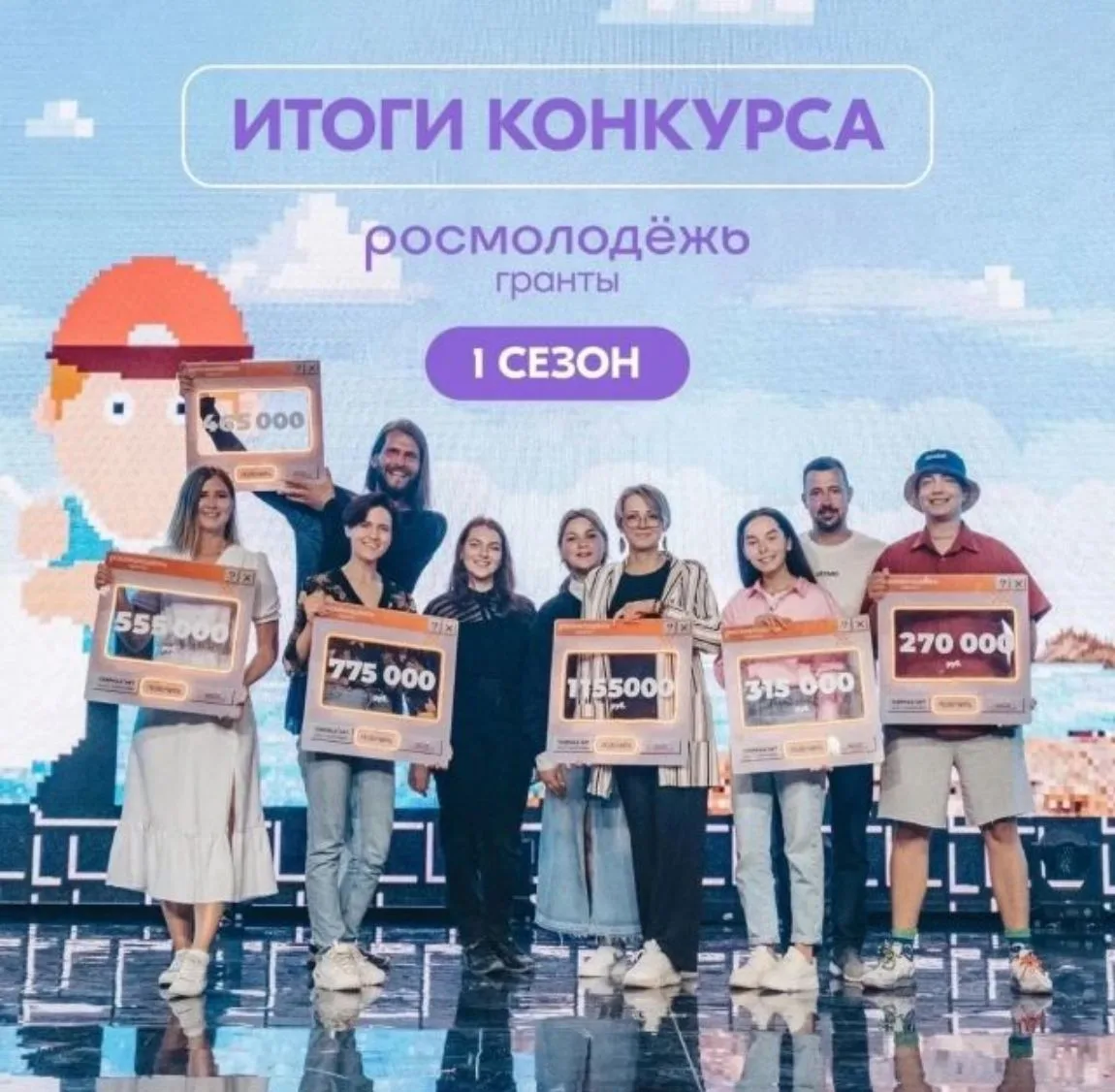 ⚡️ Студенты КГЭУ выиграли почти 4,6 млн рублей на «Росмолодёжь.Грантах»

Подведены итоги 1 сезона Вс