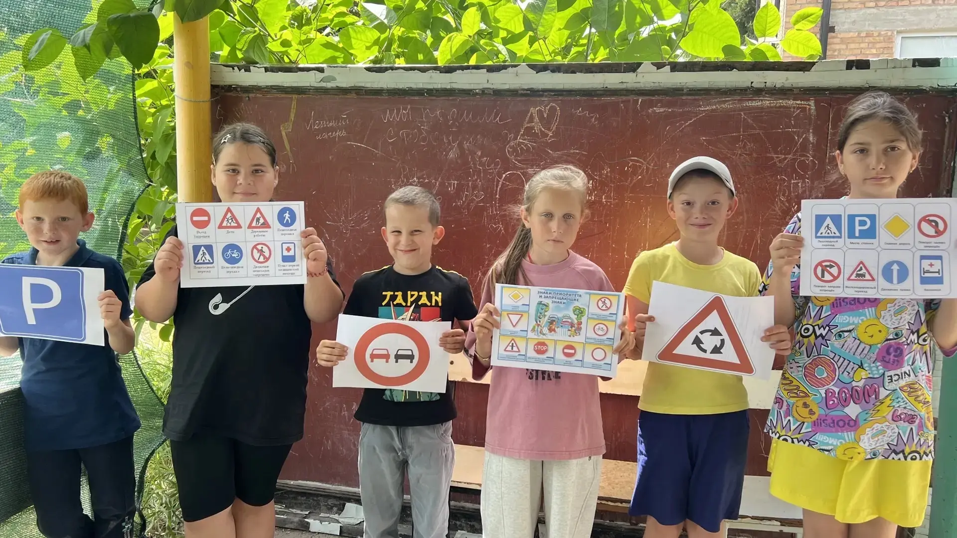 15 июня, ещё один яркий день в нашем летнем школьном лагере! ☀️

Сегодняшний день был наполнен энерг