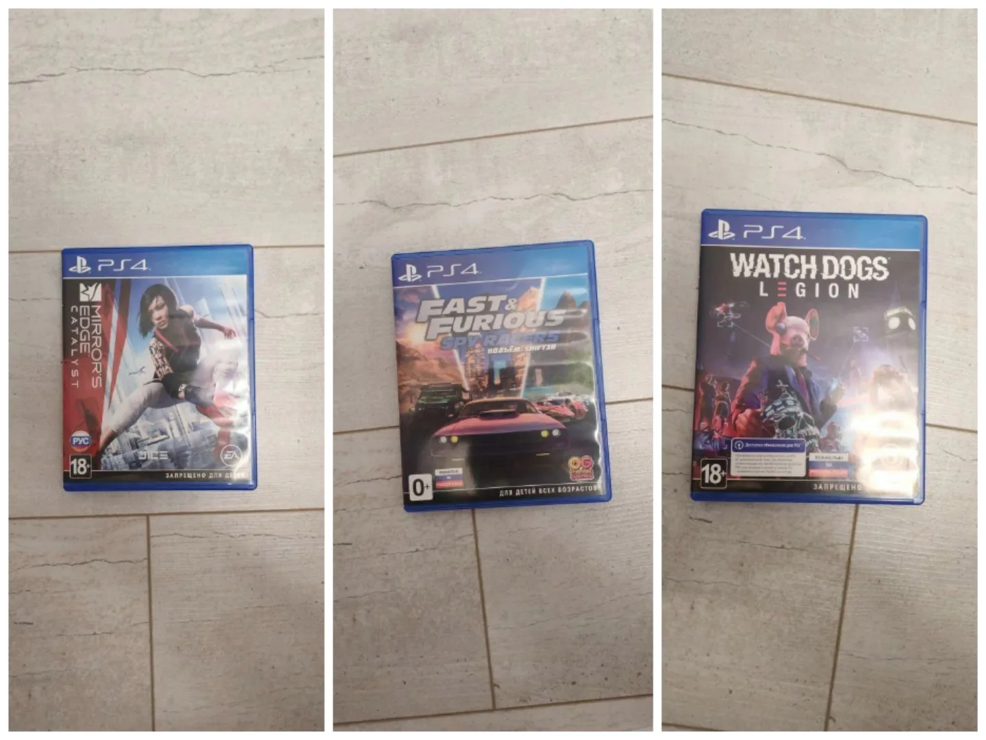 Продам диски на ps4
1й-1000р
2й-1500р
3й-1500р
Писать в мах 89606220357