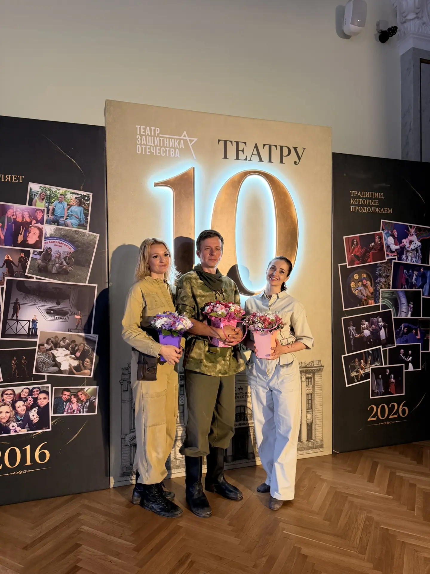 ✨ Театру Защитника Отечества - 10 лет!

Одним из первых спектаклей театра стали «Ночные ведьмы» - по