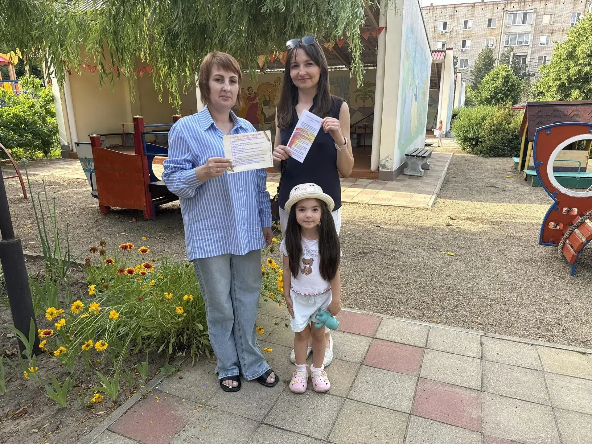 В рамках выполнения плана мероприятий, приуроченных к Году дошкольного образования, в МАДОУ ЦРР — д/