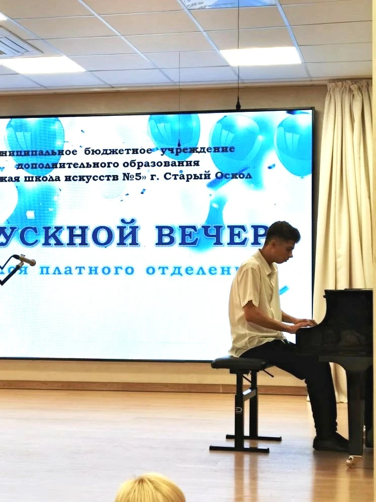🎈🎓Выпускной вечер учащихся платного отделения

Дорогие друзья, сегодняшний праздничный концерт ста