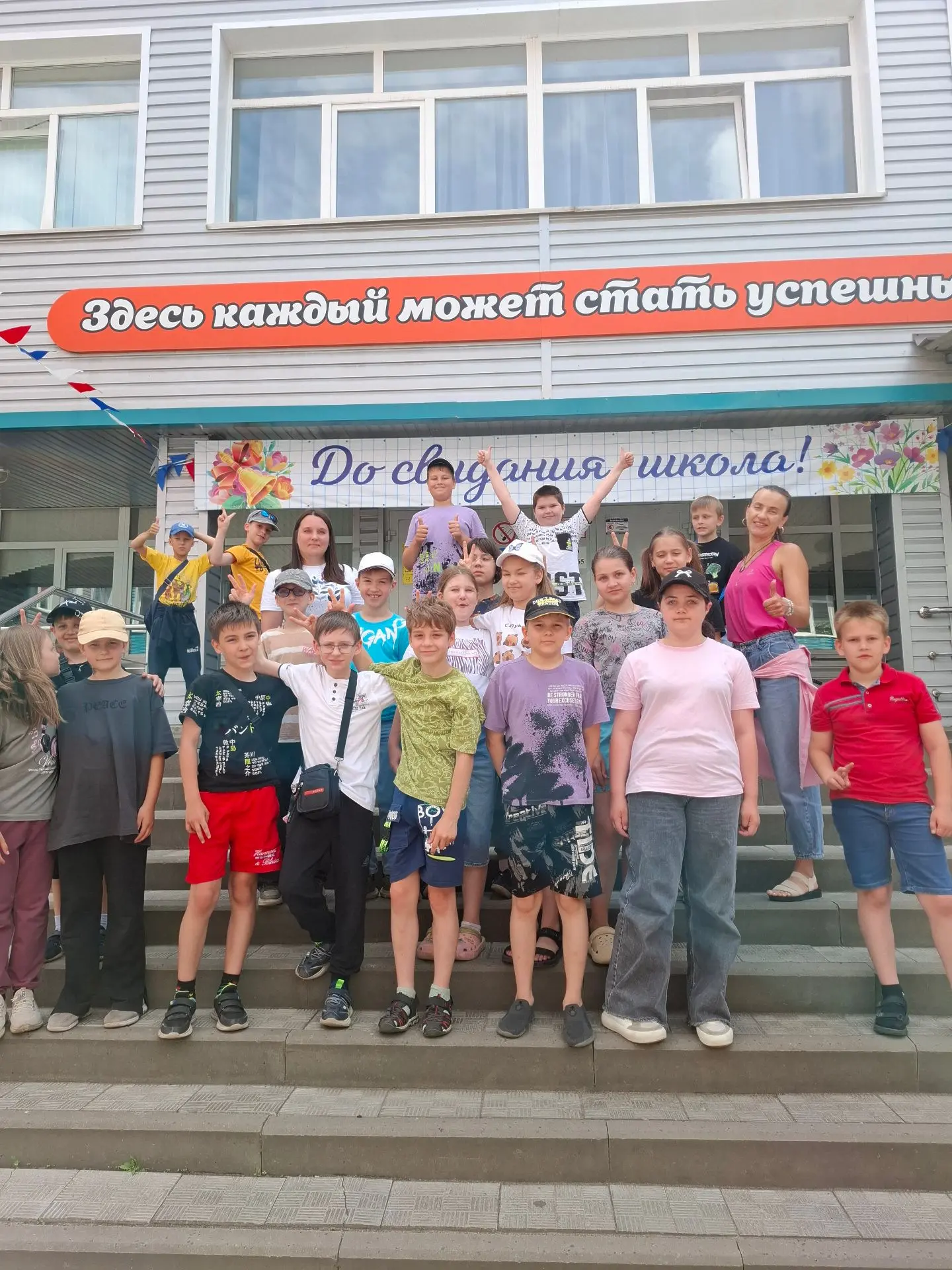 15 июня в пришкольном летнем оздоровительном лагере «Непоседы» с дневным пребыванием детей при МБОУ 