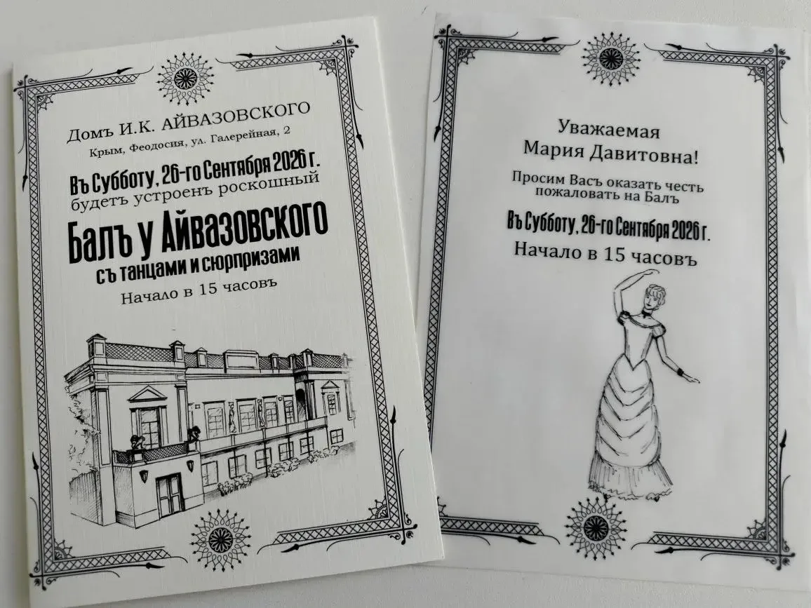 Наша ученица 8-А класса, Маркосян Мария, стала ПОБЕДИТЕЛЕМ 🏆республиканского конкурса  "Сердце, отд