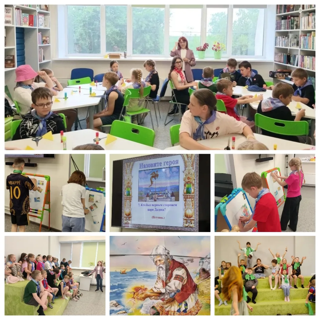 📍ПЕРВООТКРЫВАТЕЛИ ЛЕТА | ЛЕТНИЙ ЛАГЕРЬ «ТЕРЕМОК»

ДЕНЬ ШЕСТОЙ

👋 Всем привет!

На связи вожатые ла