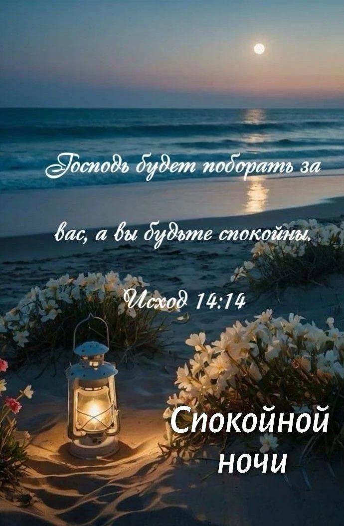 ❤️❤️❤️❤️Открытки❤️❤️❤️❤️
Теперь и в MAX