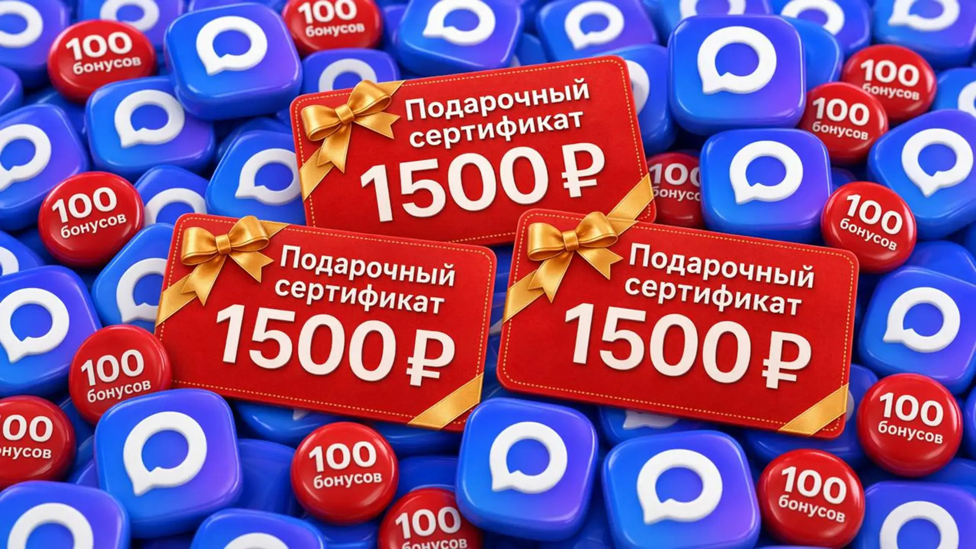 ❤️ Здоровье — это главное!

Чтобы помочь вам позаботиться о своём организме, каждый месяц дарим 3 се