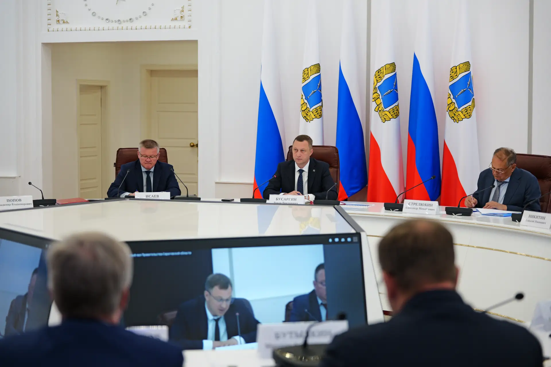 Губернатор Саратовской области Роман Бусаргин провел постоянно действующее совещание с зампредами Пр