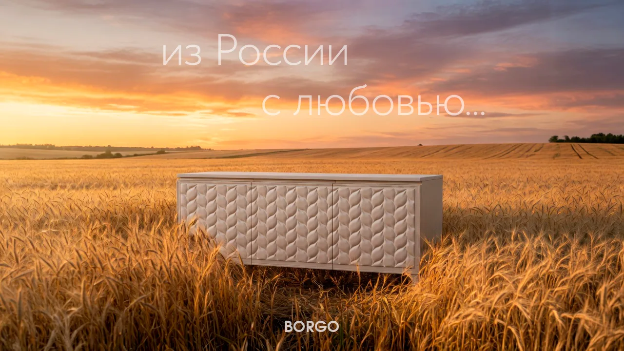 Сегодня мы празднуем День России!

День гордости за нашу страну, её историю, наследие и людей! В это