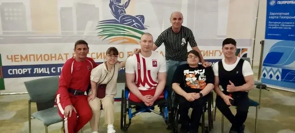 🏋️‍♀️🏋️‍♀️ Мы с медалями Чемпионата России по спорту ПОДА (пауэрлифтинг)

В соревнованиях приняли 