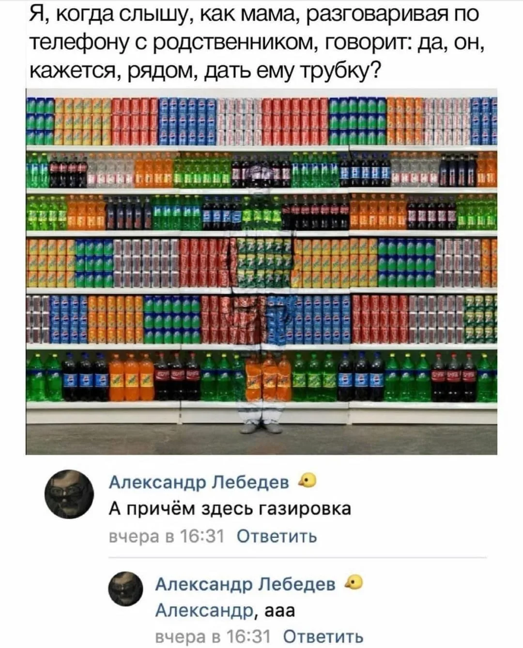 ____________________
Помощь со всеми видами работ

👉Написать нам в MAX
👉Написать нам в Telegram